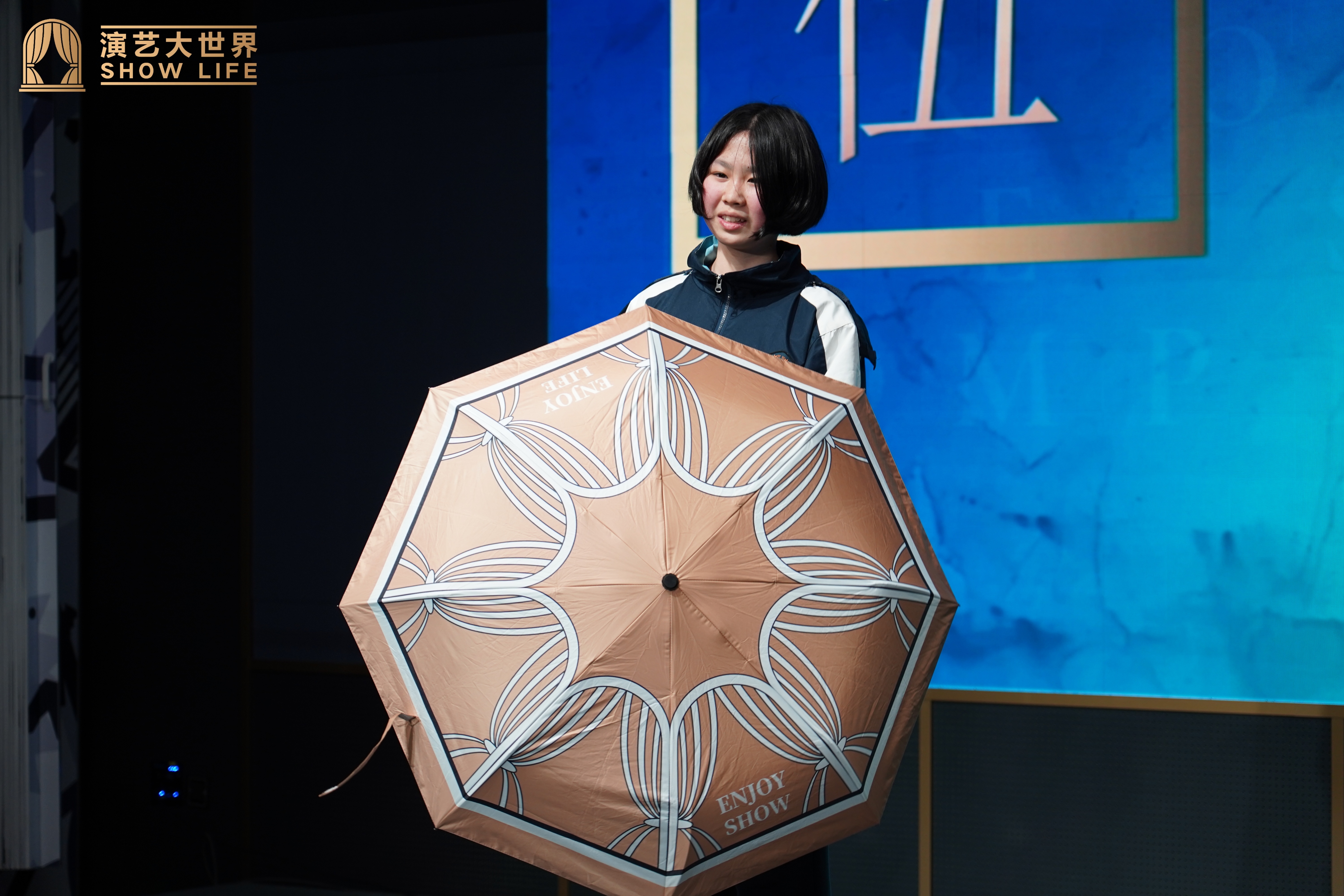 “百花齐放” 雨伞