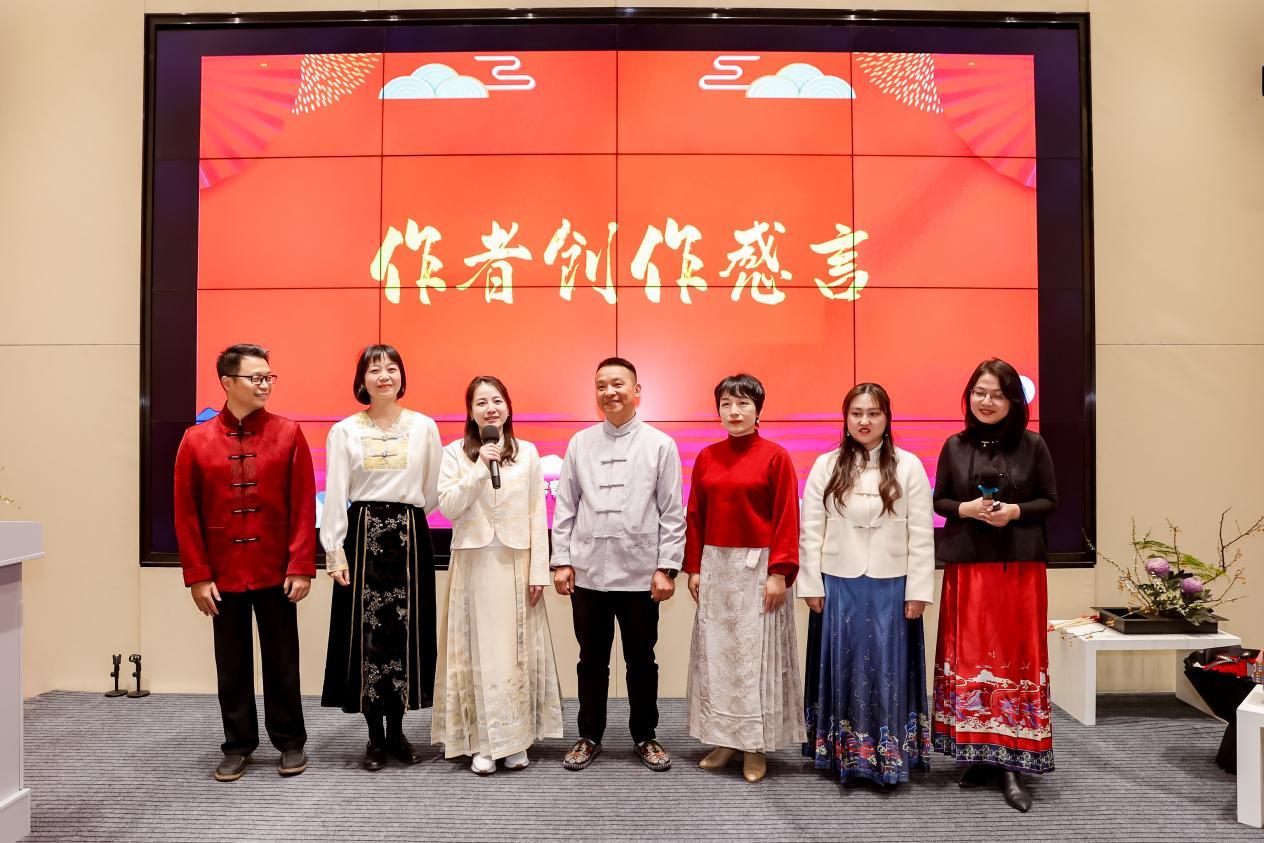 《古代文化常识趣读》七位作者发表感言