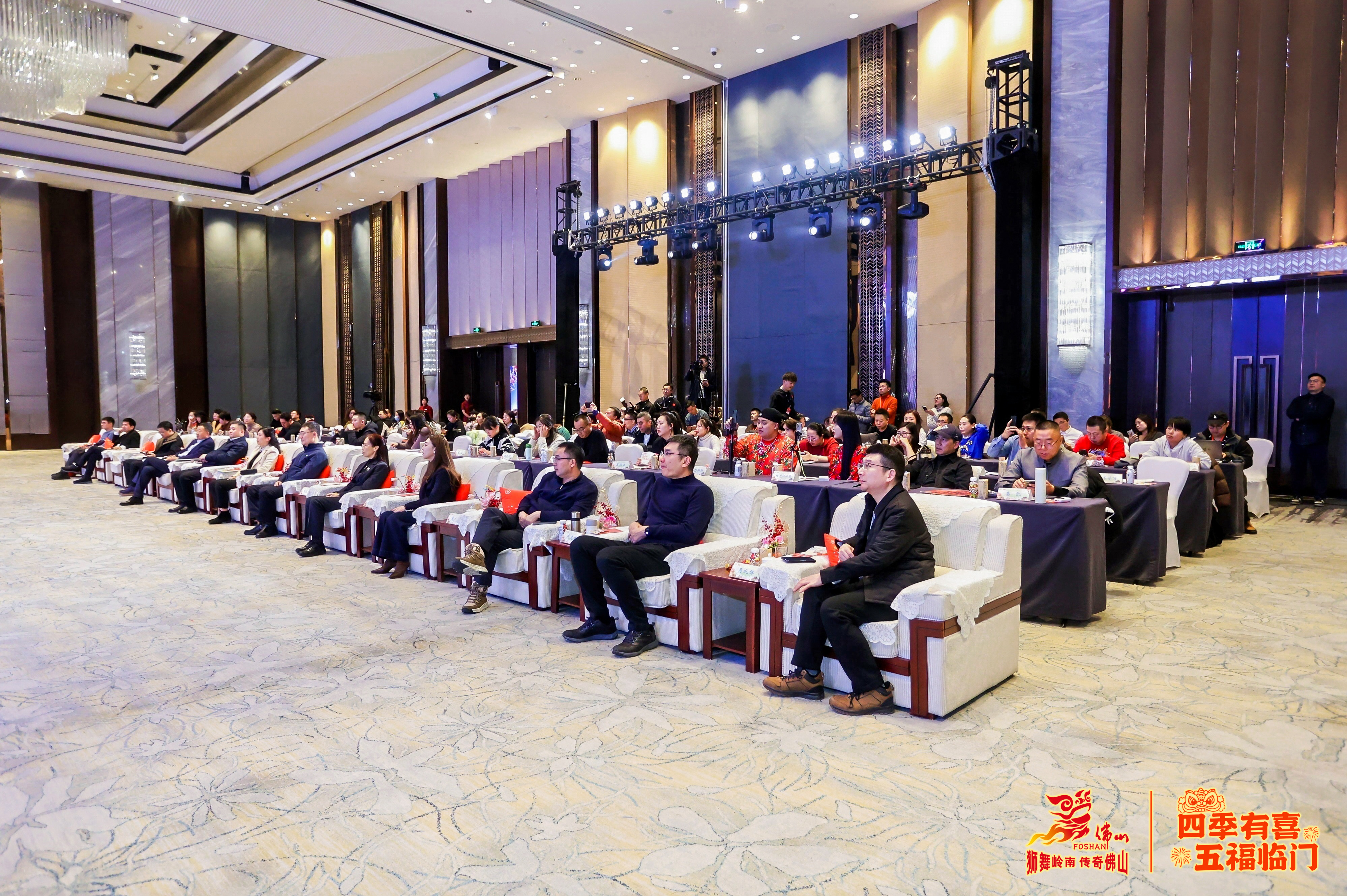 传福气、招财气、聚人气……@东北“老铁”：到佛山过大年！