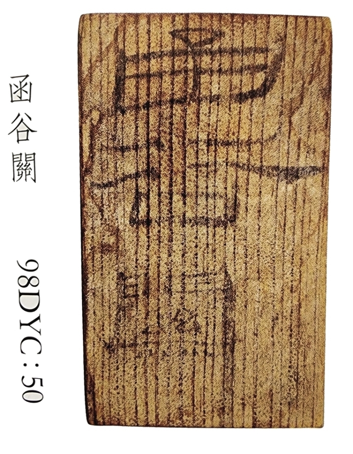 2000年前河南人在敦煌捕"天马"　探秘丝路中原绝美邂逅