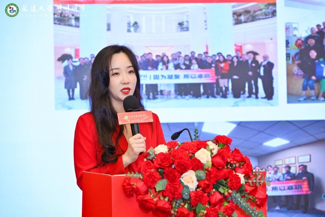 伯乐遇马集团合伙人、HRS卓玥学社社长刘玥校友带来《共建卓越校友生态》分享
