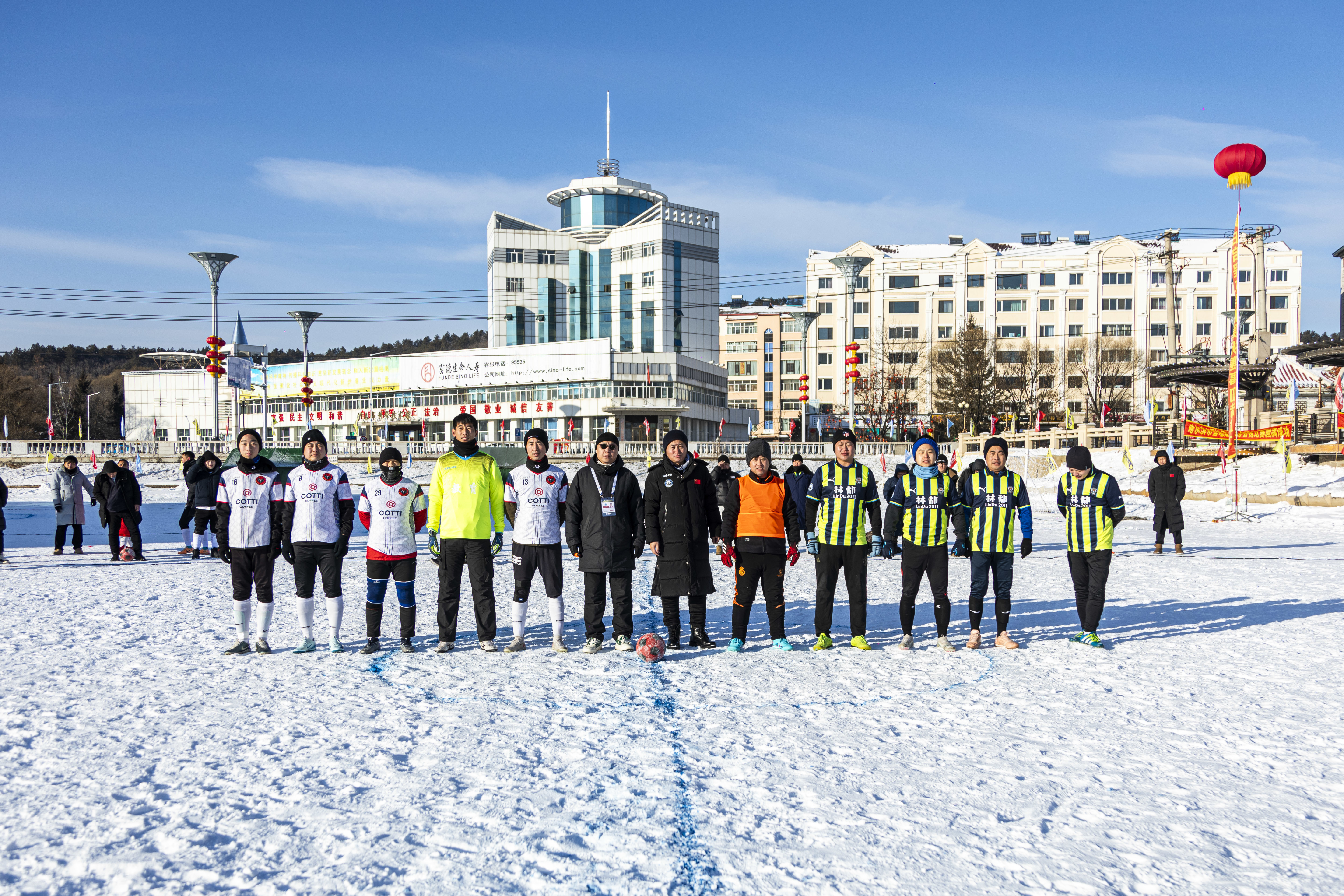 第二届上海合作组织雪地足球赛中国区选拔赛结束  齐齐哈尔市顺佳足球俱乐部夺冠获正赛资格