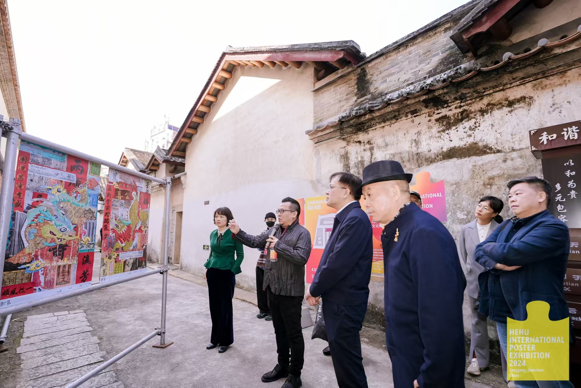 让海报艺术走进市民大众