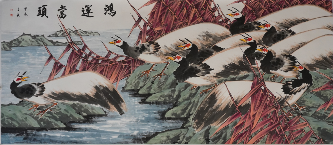 笔墨送吉祥 来年更如意|东华慧美艺术馆推出“龙行天下 吉祥如意”——中国百位名家新年书画展