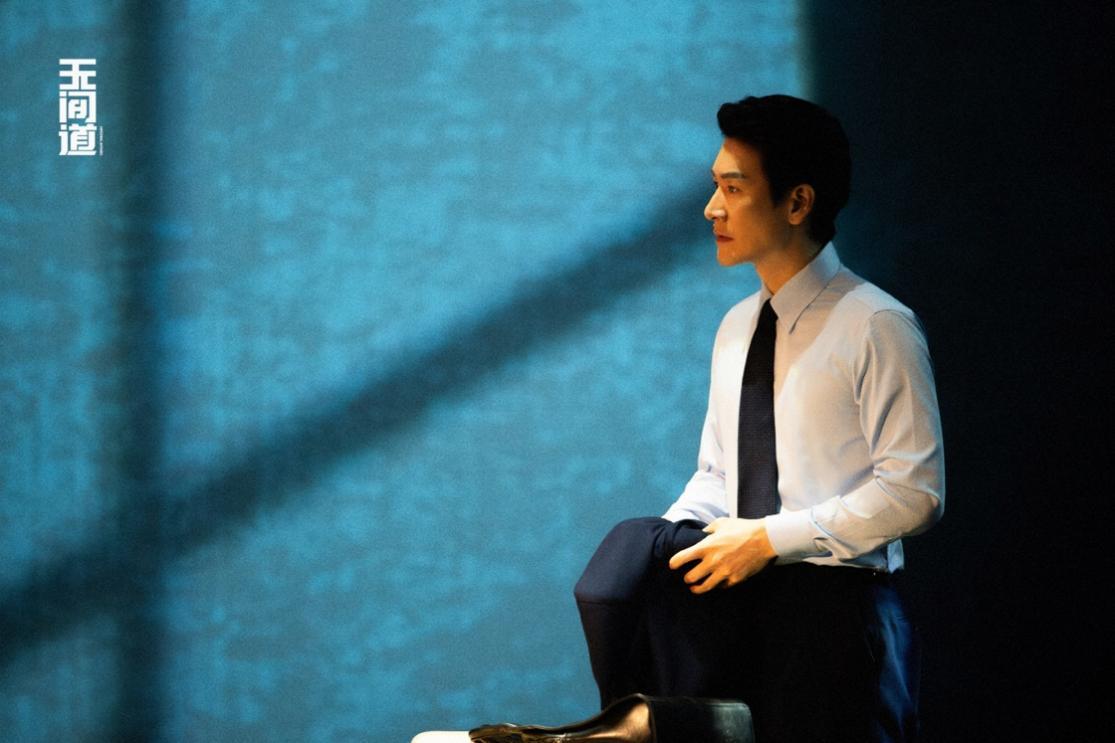 马海生 饰演 刘建明