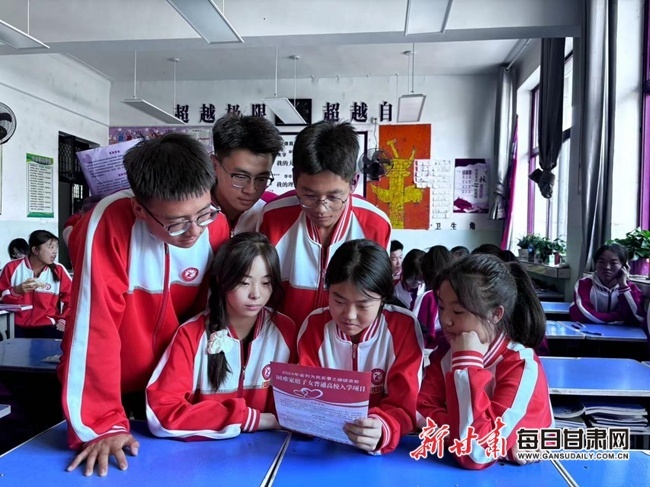 就业教育养老……甘肃这份民生答卷成绩hin亮眼
