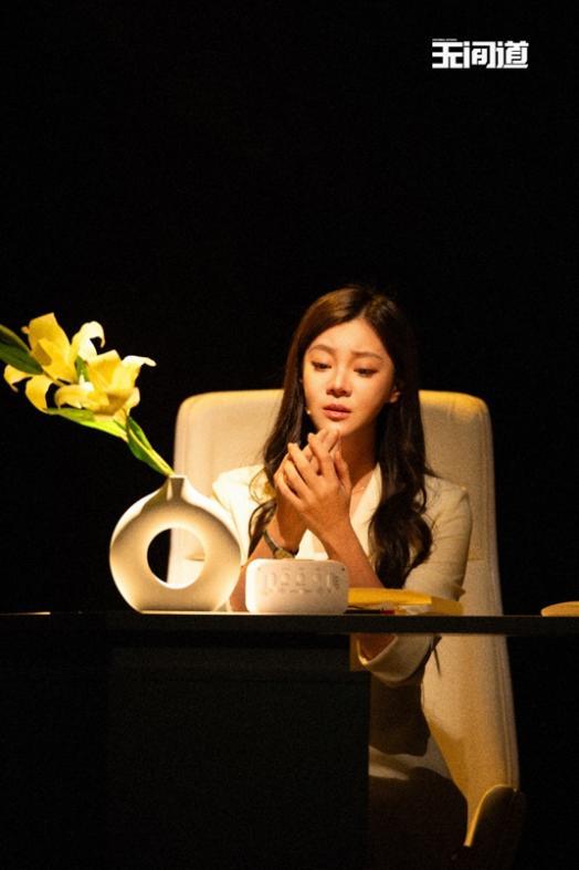 莫海婧 饰演 李心儿