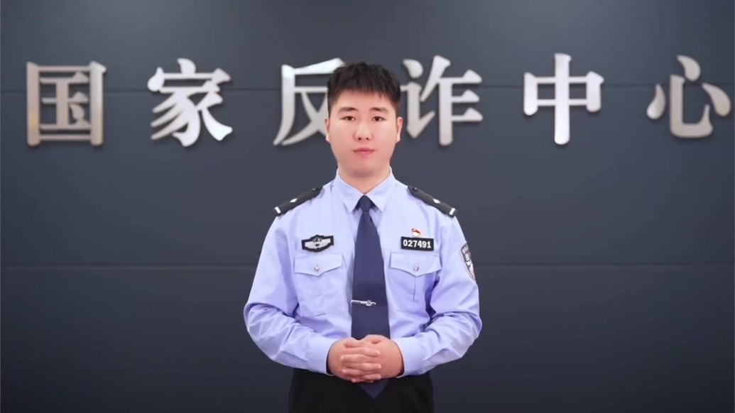 做慈善还能赚钱？这种诱导刷单的骗局要警惕