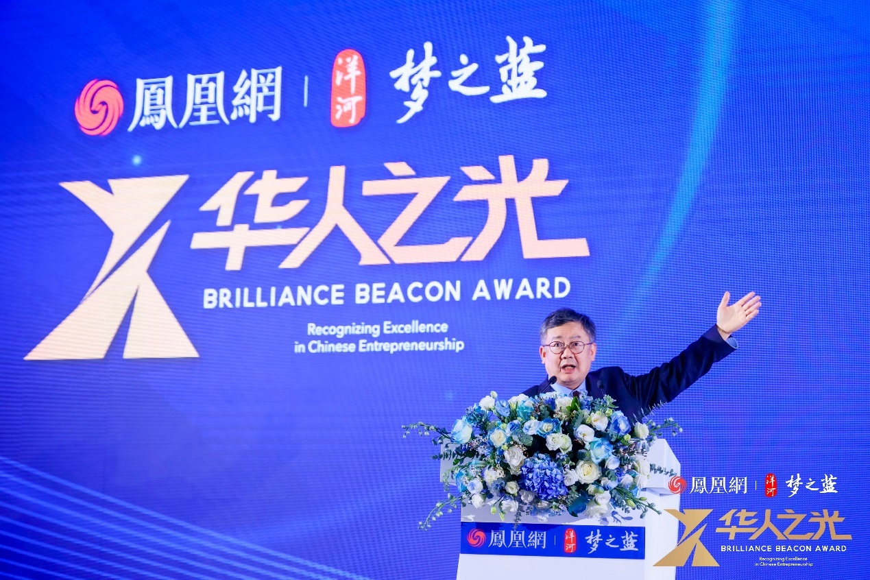 图:清华大学华商研究中心主任龙登高