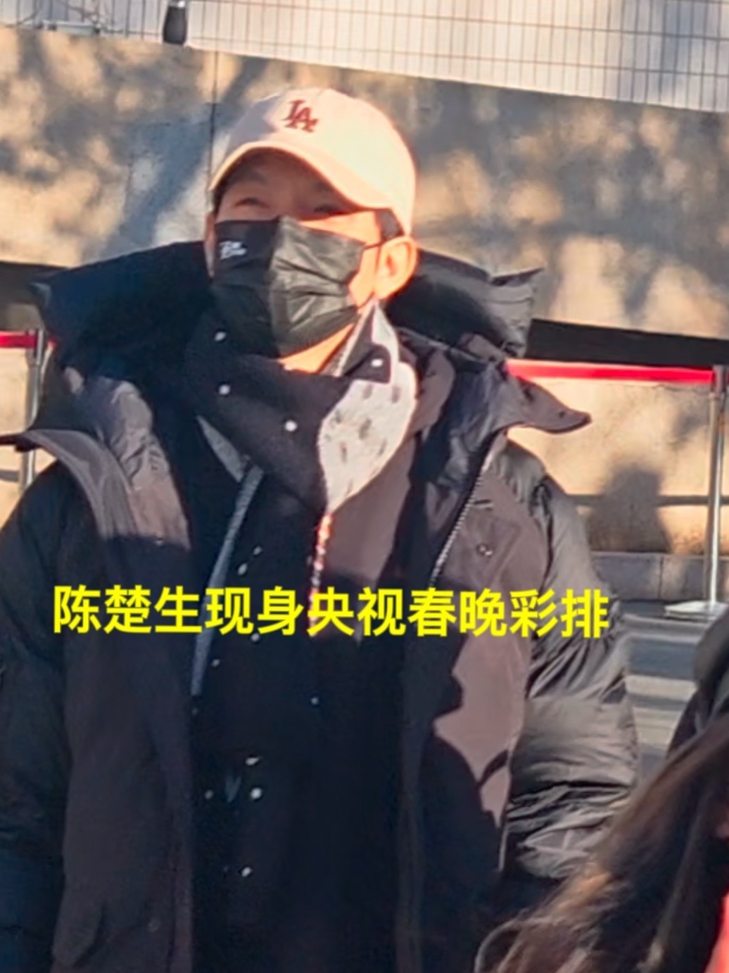 陈楚生现身央视春晚彩排 2025央视春晚彩排陈楚生下班！#陈楚生央视春晚彩排