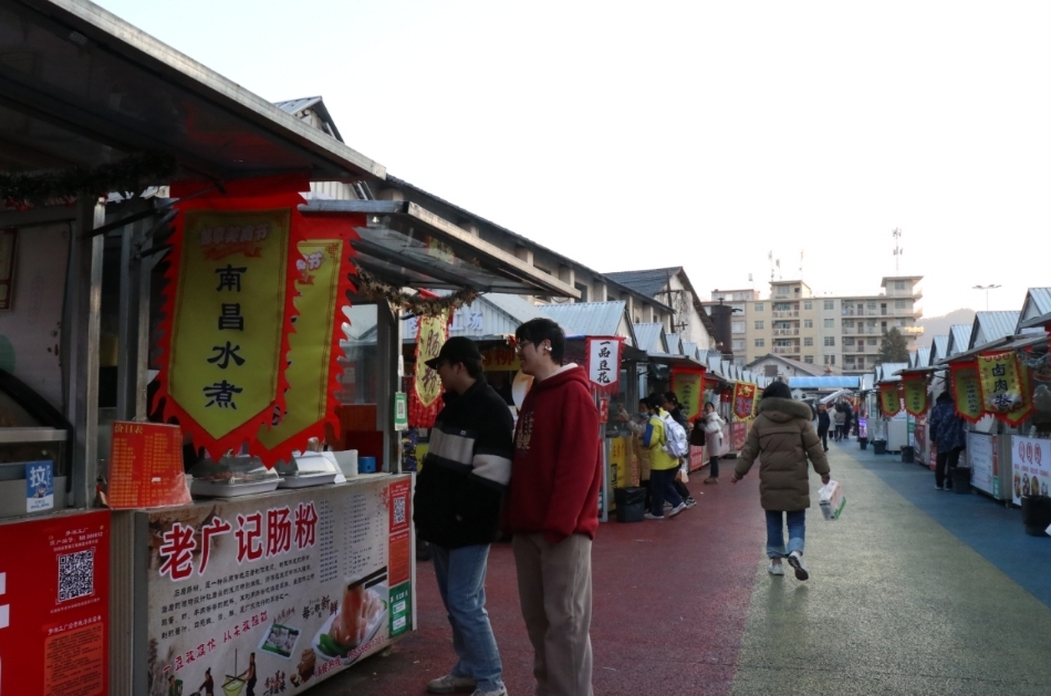 江西浮梁县：邮享美食节 逛吃到梦湘