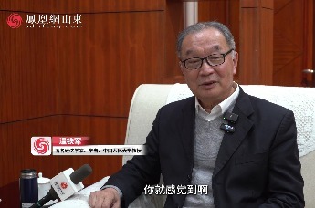 凤凰网山东独家对话著名经济学家、中国人民大学教授温铁军