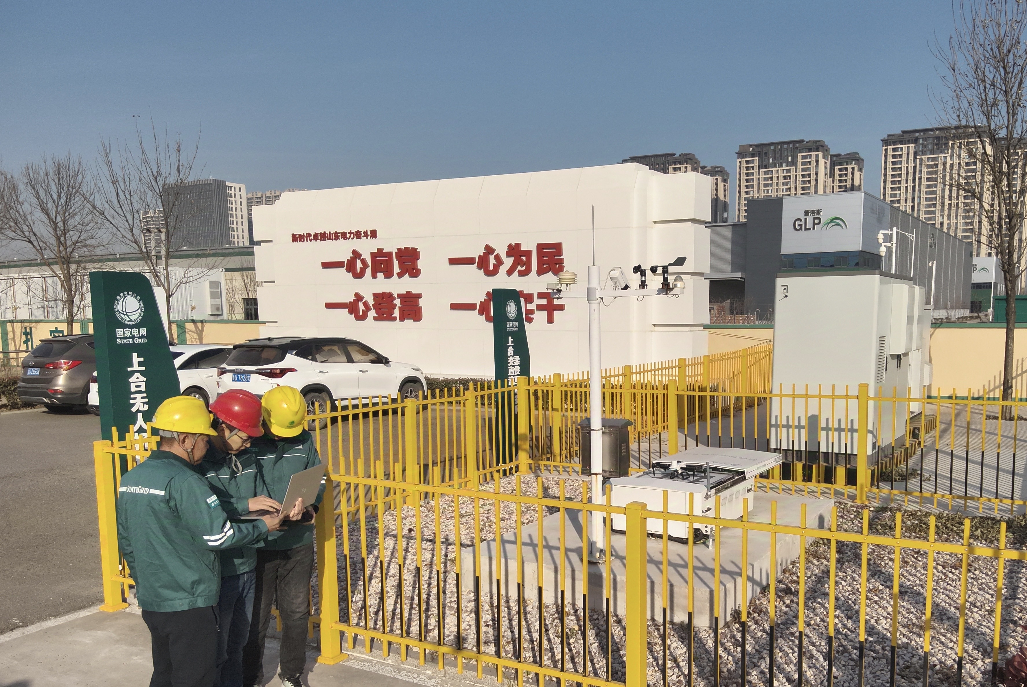 国网青岛供电公司实现省内首次电缆-架空混合线路无人机机场一体化全自主巡检