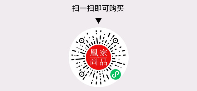 凰家尚品微信小程序二维码