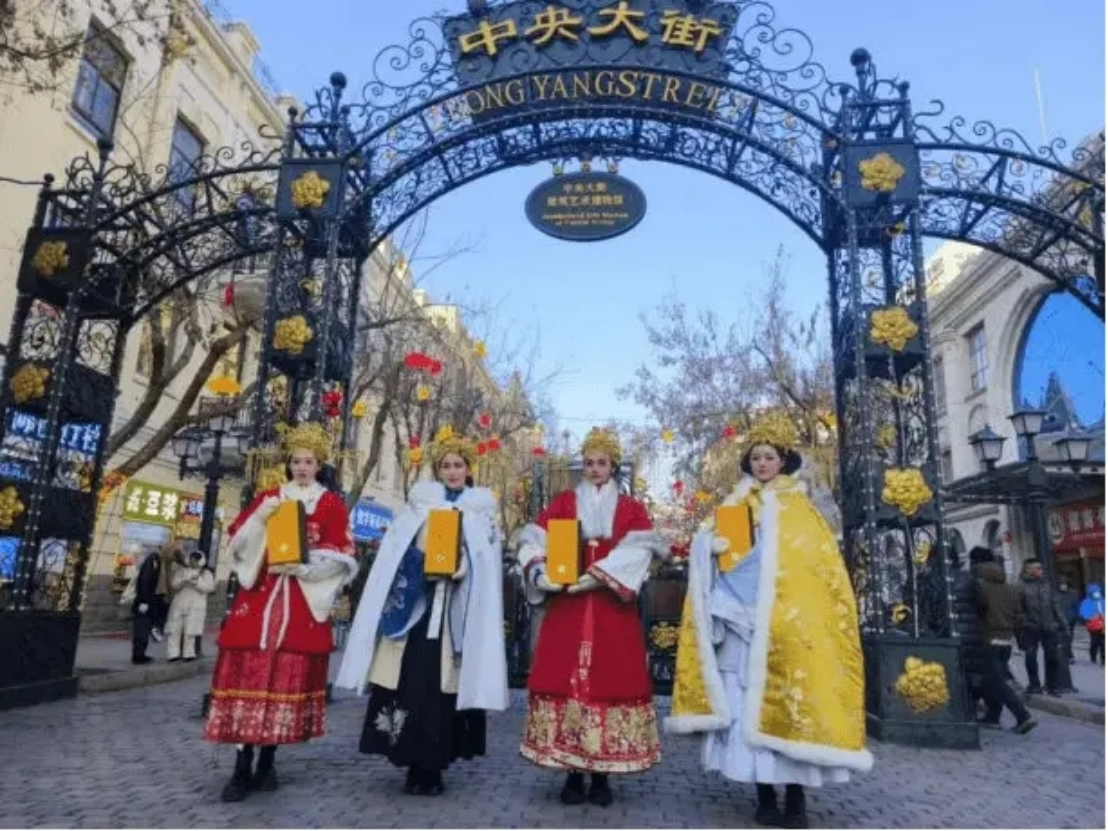 嘿！快来围观北大仓“四大美人”跨年秀，  一起嗨翻天！