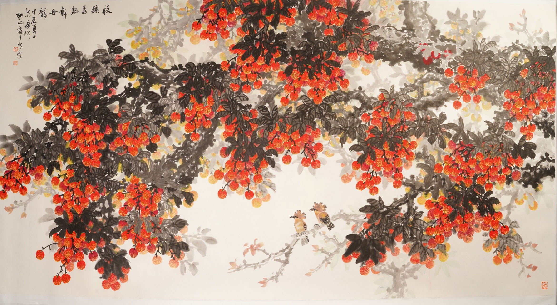 黎永聘《枝头舞丹龙》