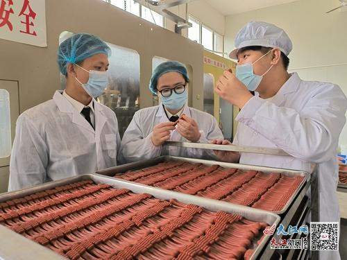 帮扶动物源性产品积极拓展国外市场