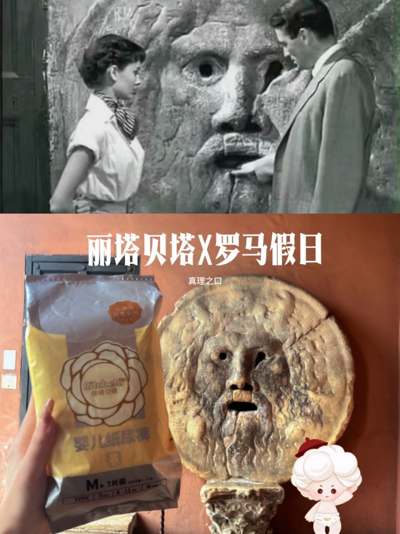 点击查看原始图片