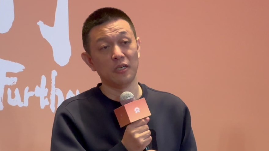 李斌:蔚来ET9首发订单量超预期_凤凰网科技_凤凰网
