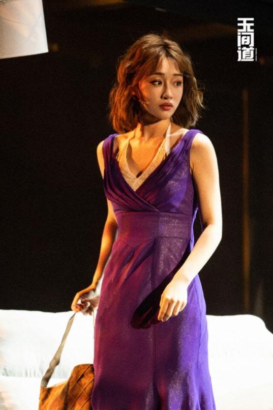 严小北 饰演 Mary