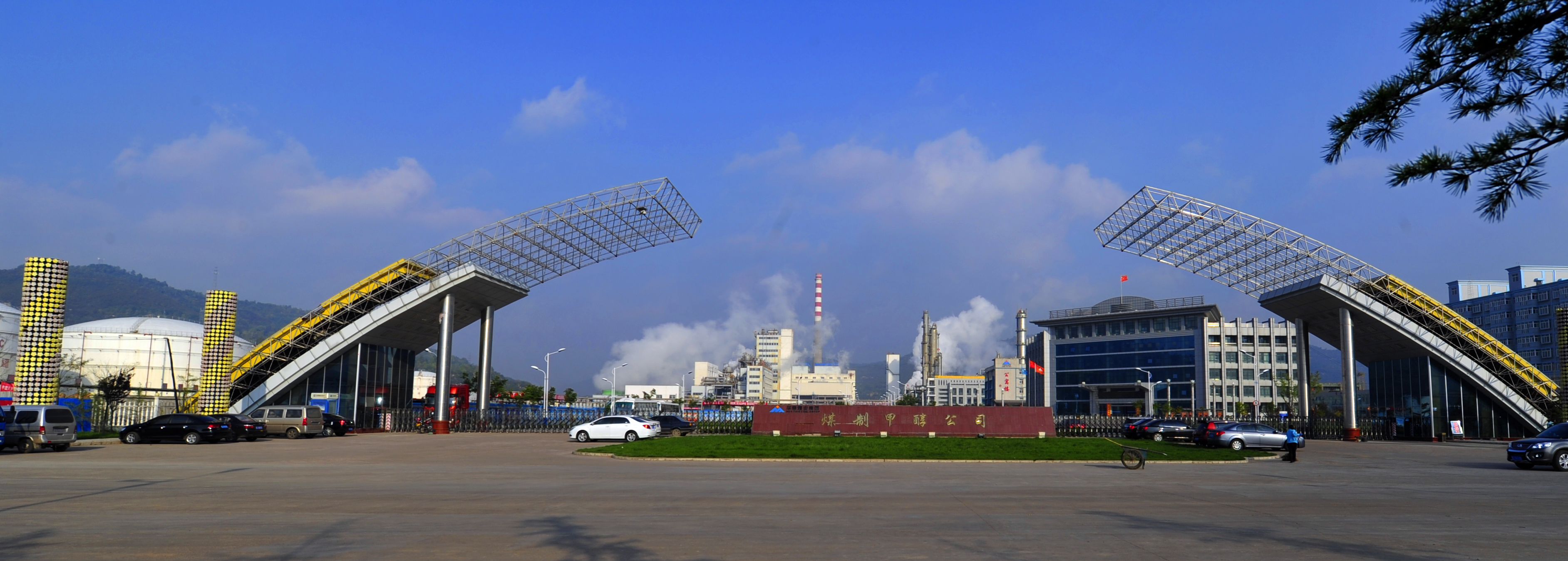 “十四五”收官之年 华亭如何交出“经”彩答卷