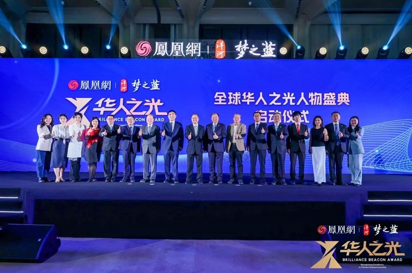 追寻华人之光,洋河以梦想连接国潮品牌与世界沟通的桥梁