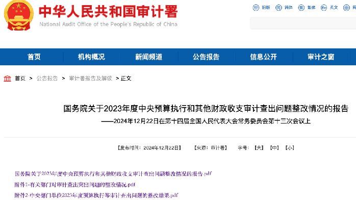 官方出手！整改 300 多場會議論壇，叫停這類培訓班，臨床醫生需註意這 3 點