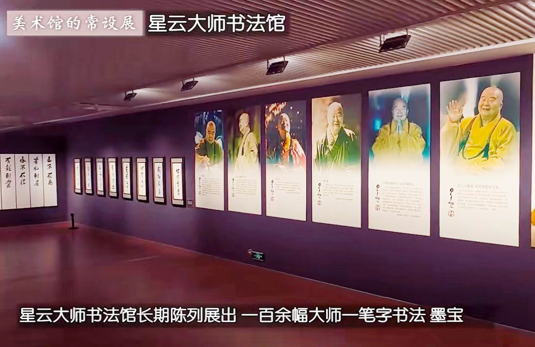 苏璇：最美的遇见，珍藏的日记——记李自健美术馆