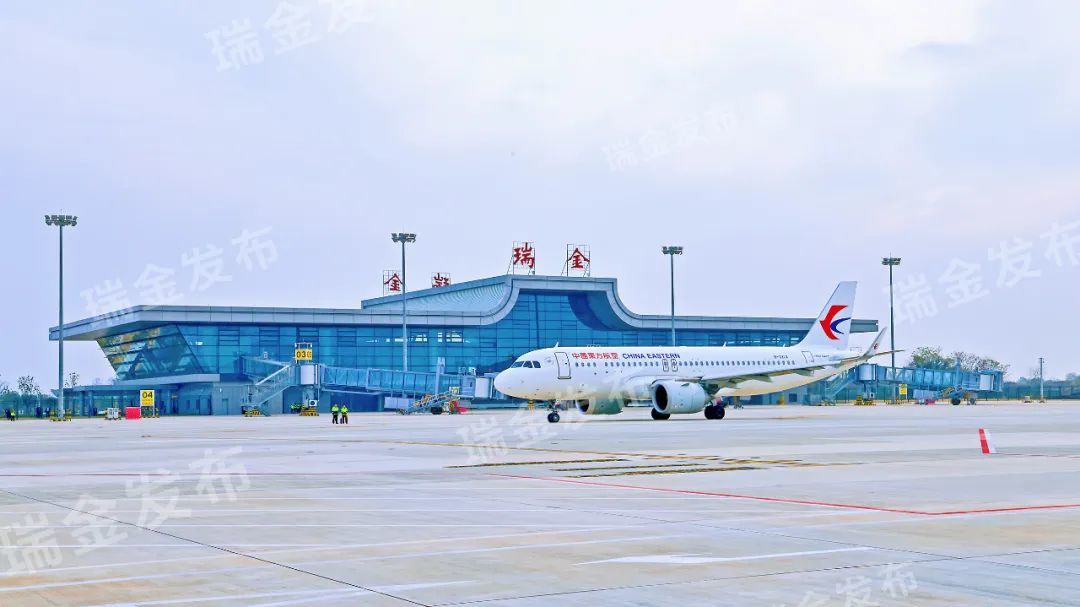 赣州瑞金机场验证试飞成功