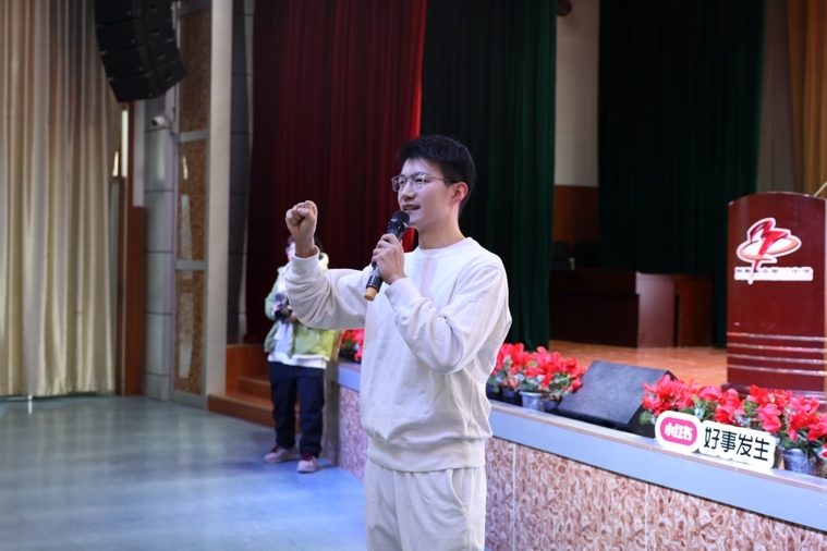 乡村笔记创始人汪星宇的《种下一颗种子，讲好人生故事》主题分享