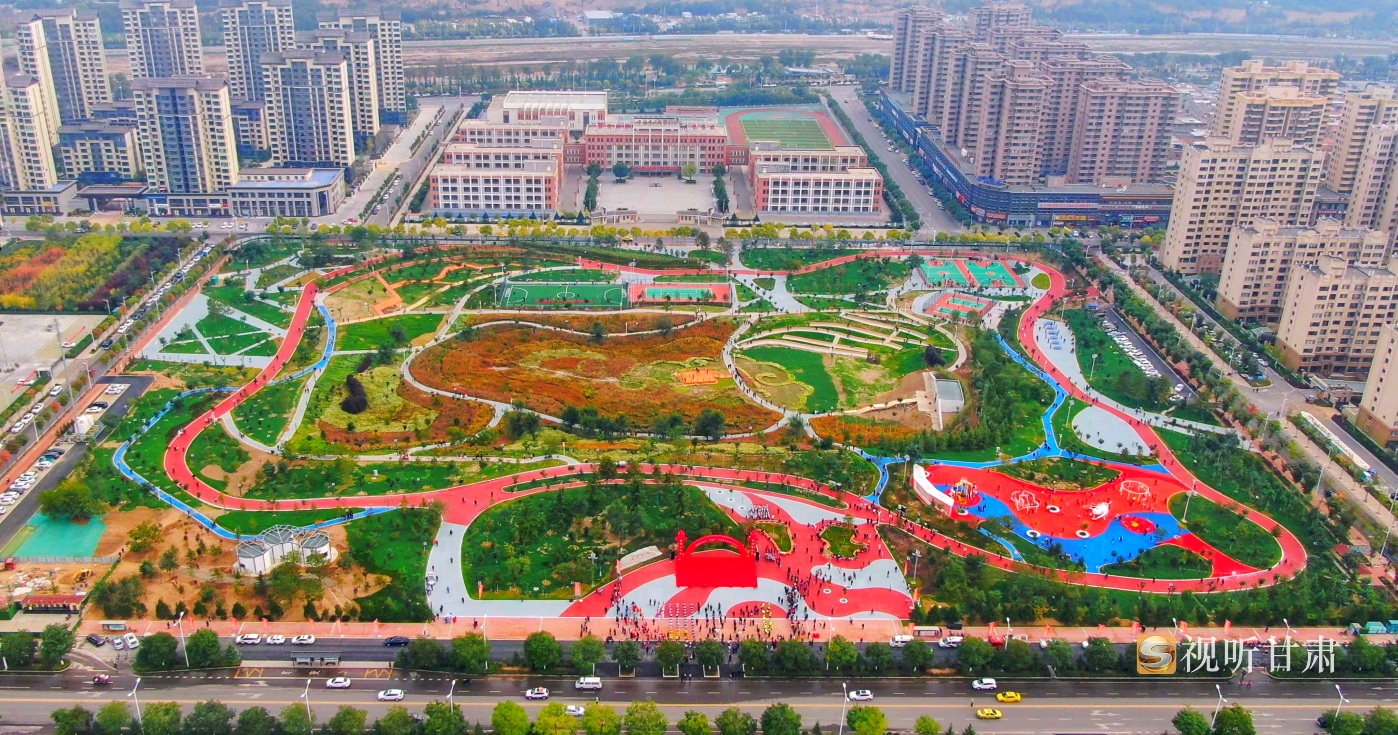 活力公园俯瞰　由崆峒区融媒体中心供图