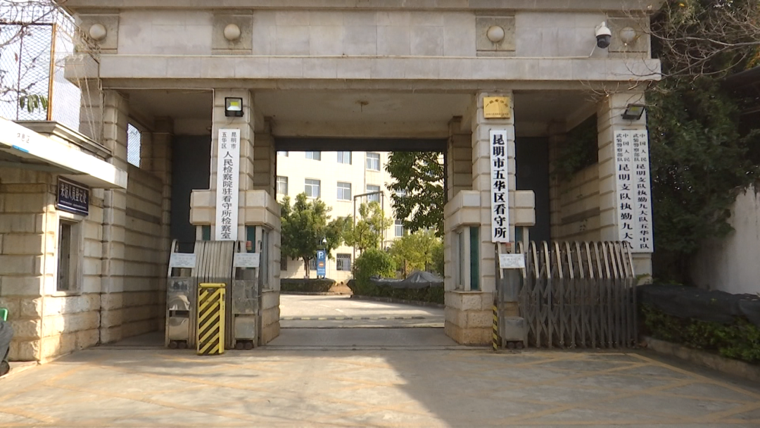 （警方提供画面）