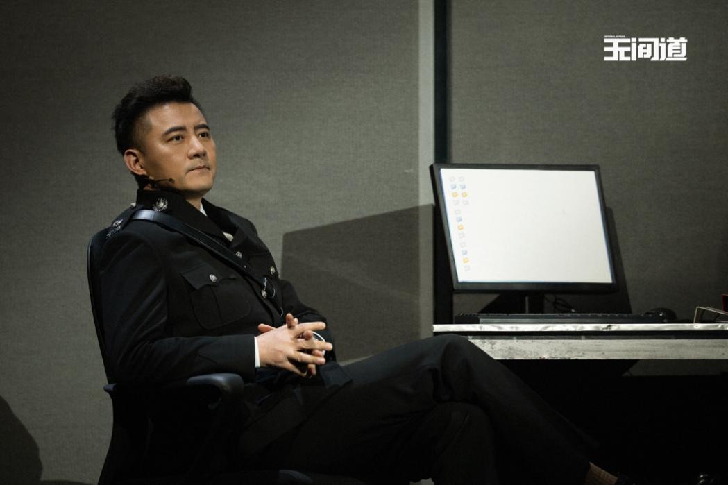 傅震华 饰演 黄志诚