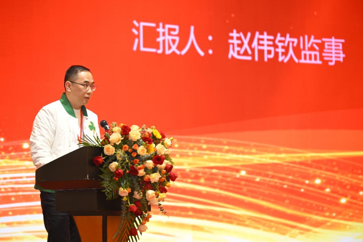 宝安电子商会监事赵伟钦作监事会工作报告