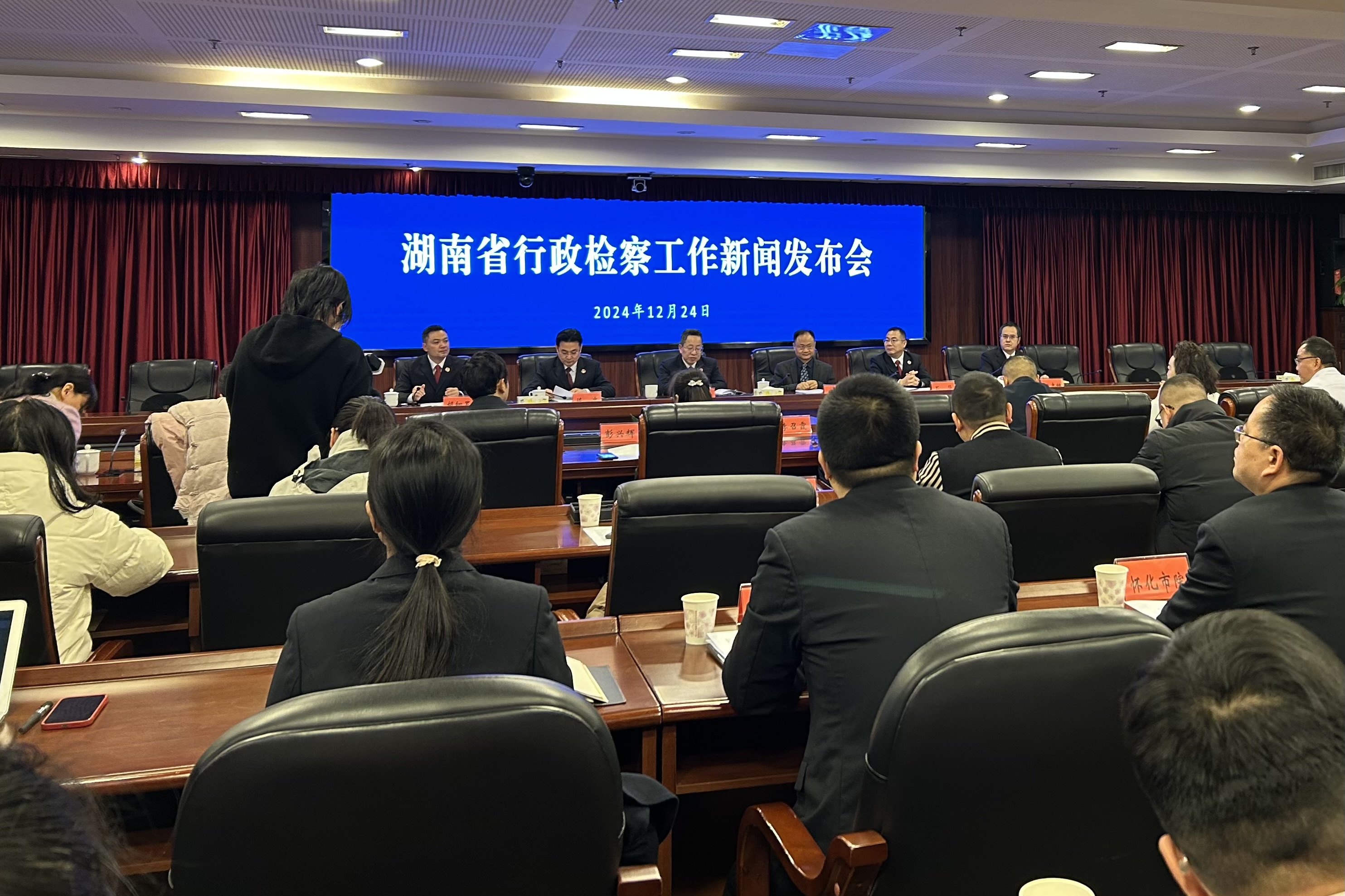 发布会现场。