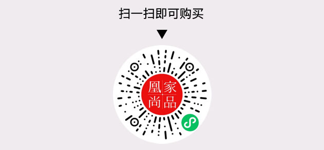 凰家尚品微信小程序二维码