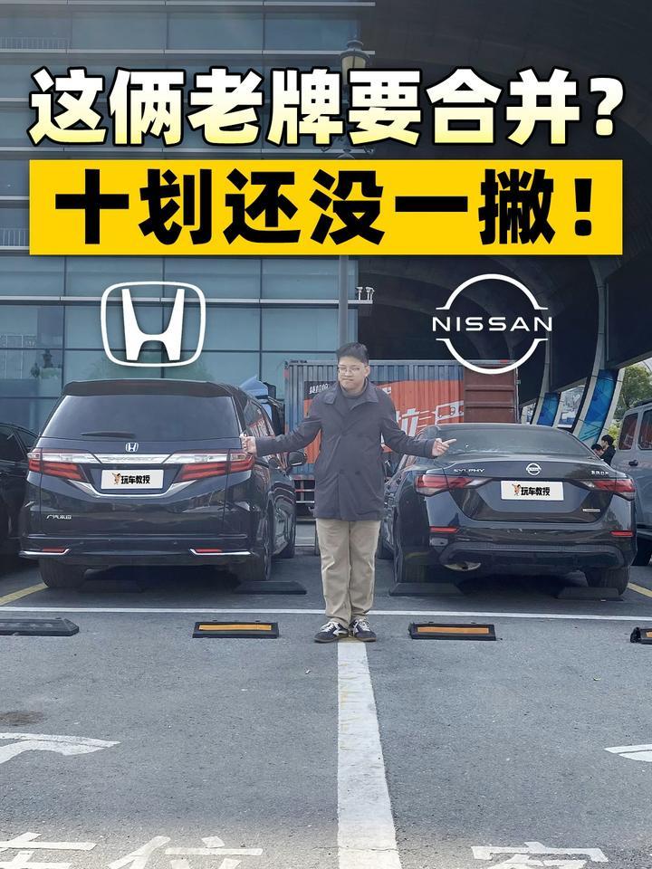 新星碰撞老牌强队开拓者挑战国王主场气势如虹