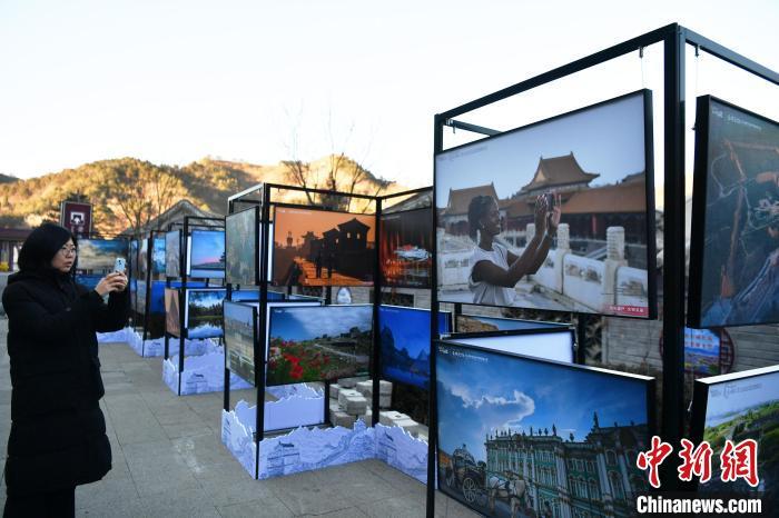 第二届“长城之约”推广活动暨世界文化遗产对话在承德举行