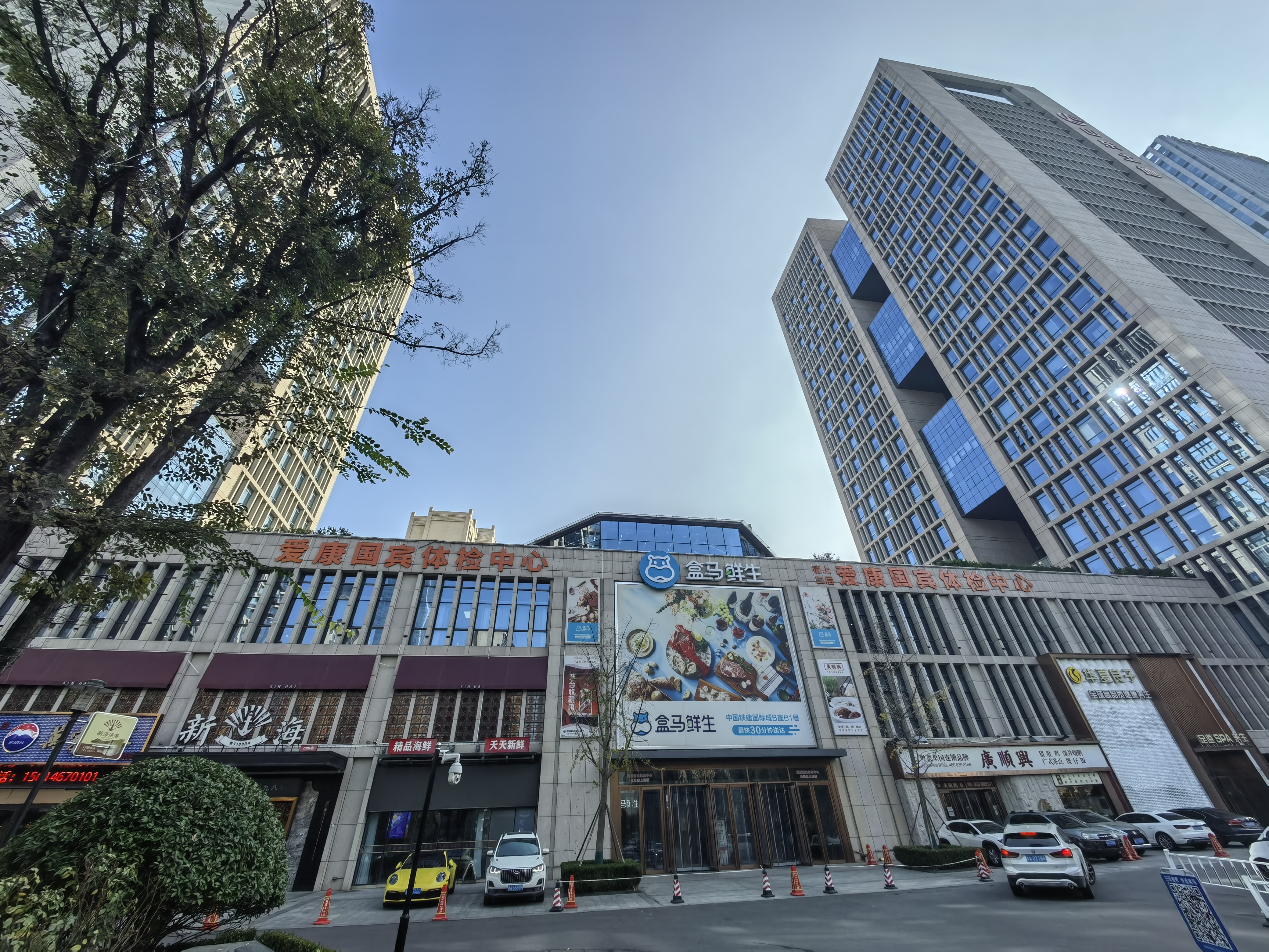 由该公司运营的中国铁建&middot;国际中心B座商业裙楼