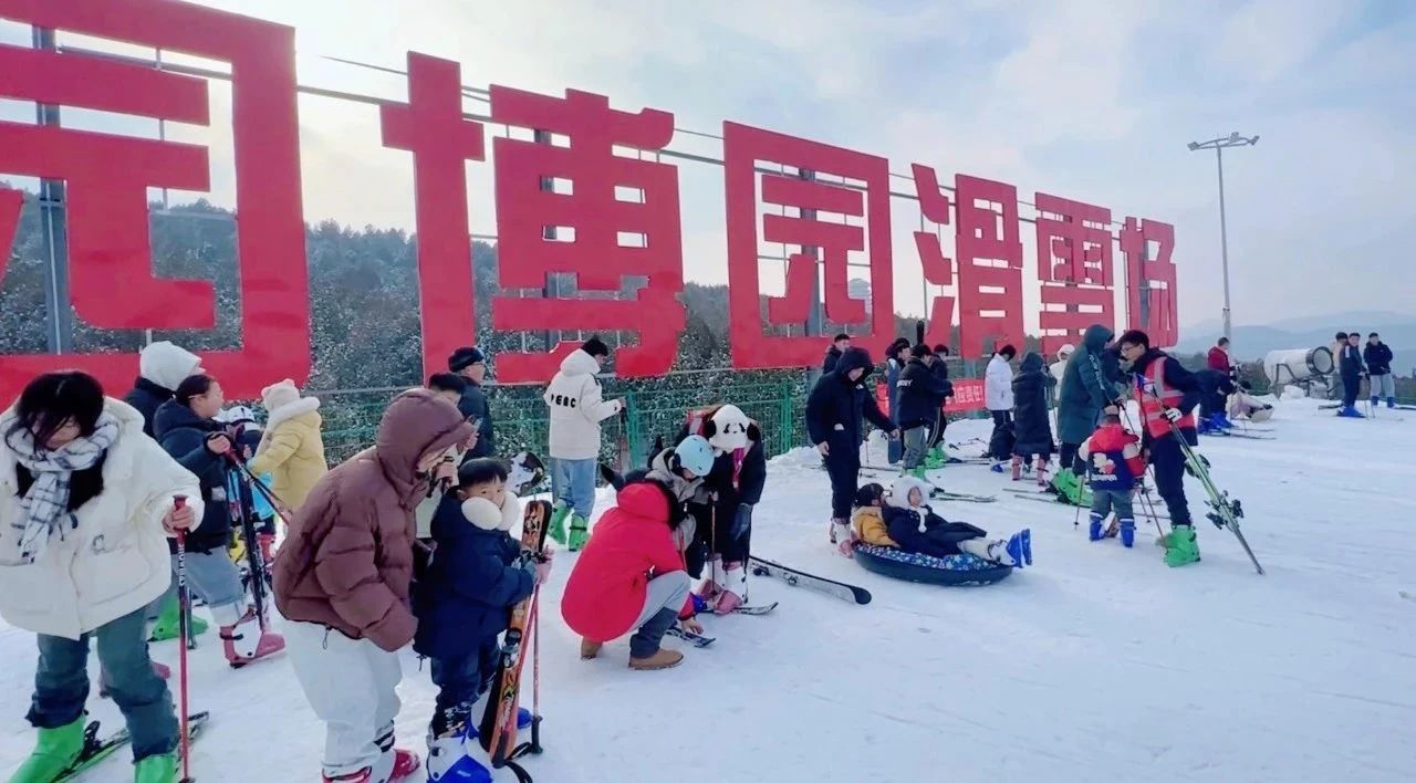 除了去“尔滨”，在徐州也可以享受冰雪快乐！
