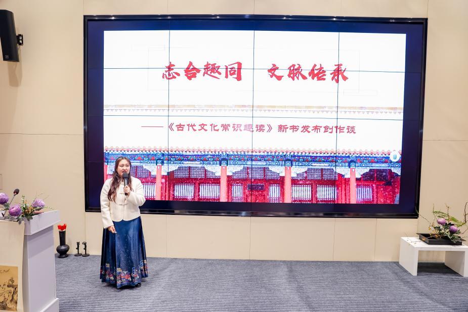 民进光明支部历史高级教师李静分享创作背后的故事