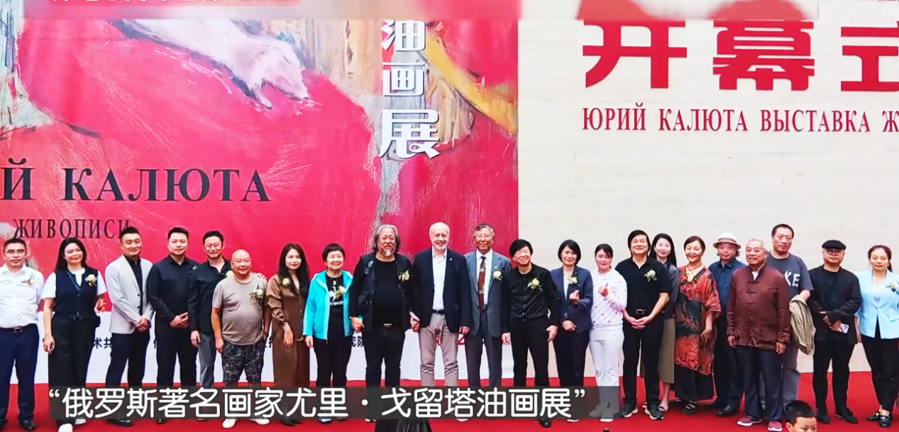 苏璇：最美的遇见，珍藏的日记——记李自健美术馆