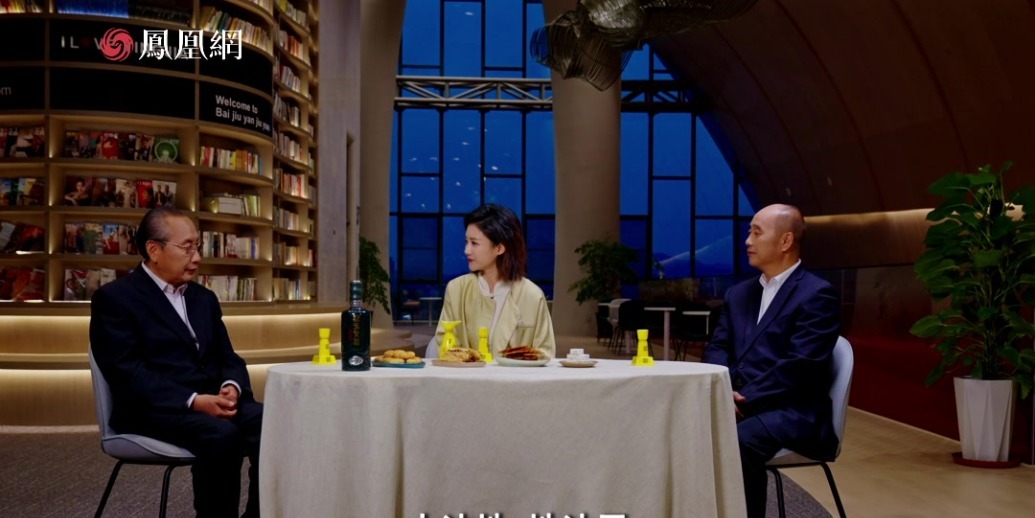 大驾光临|张五九阐释大自然是最好的酿造师