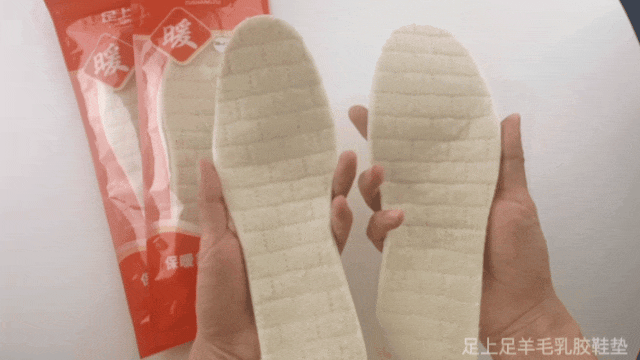 脚踩“电热毯”出门是什么感觉?(图6)