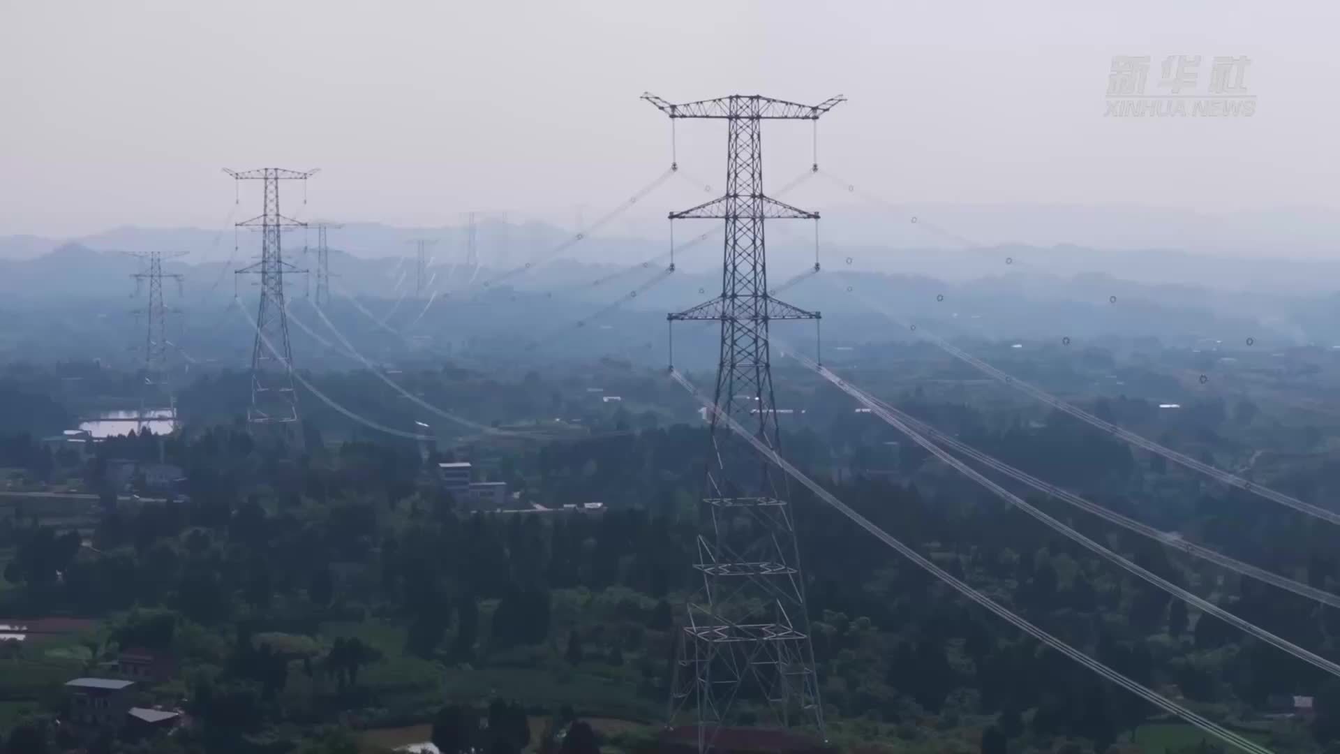 新华全媒+｜川渝1000千伏特高压交流工程投运