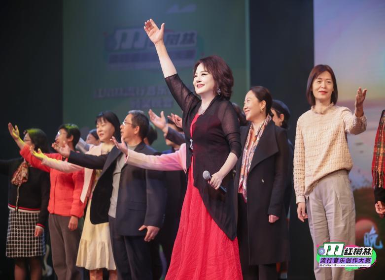 星光熠熠，新秀璀璨！红树林流行音乐创作大赛圆满收官！