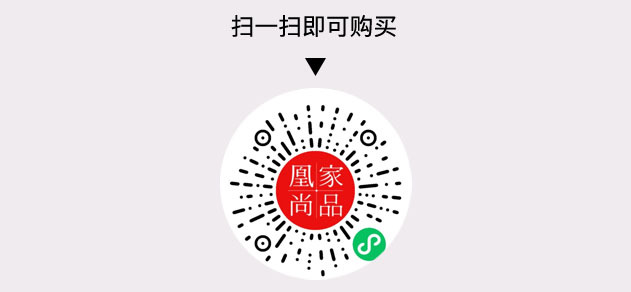 凰家尚品微信小程序二维码