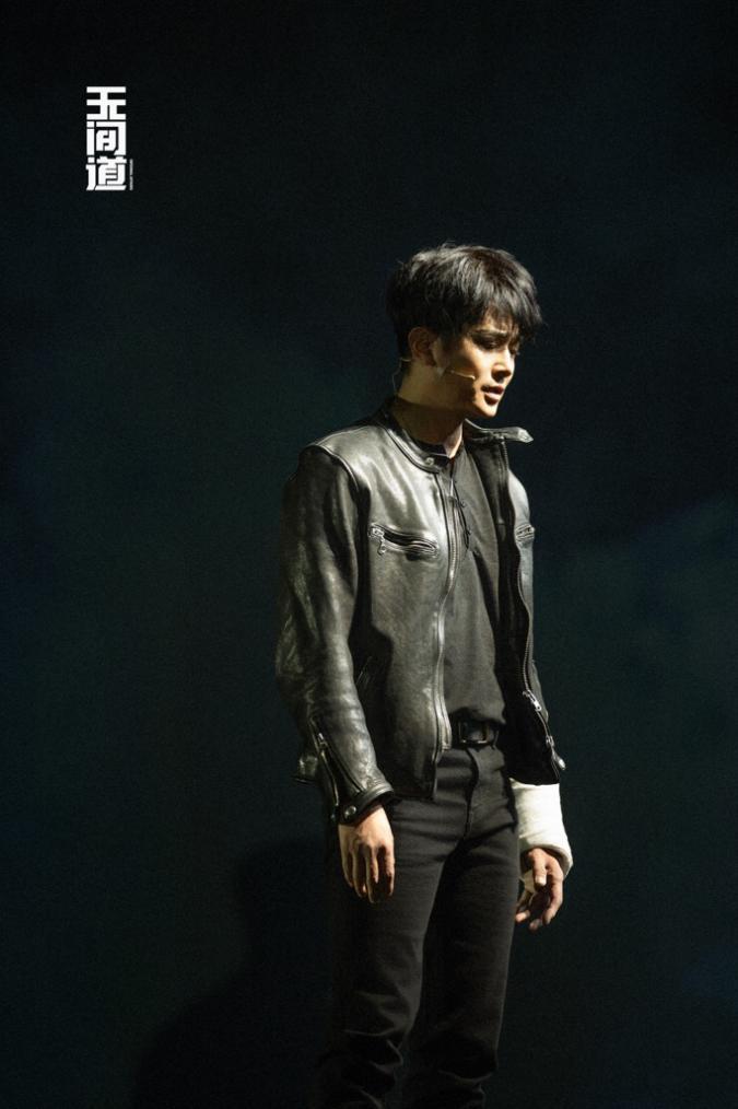 刘岩 饰演 陈永仁