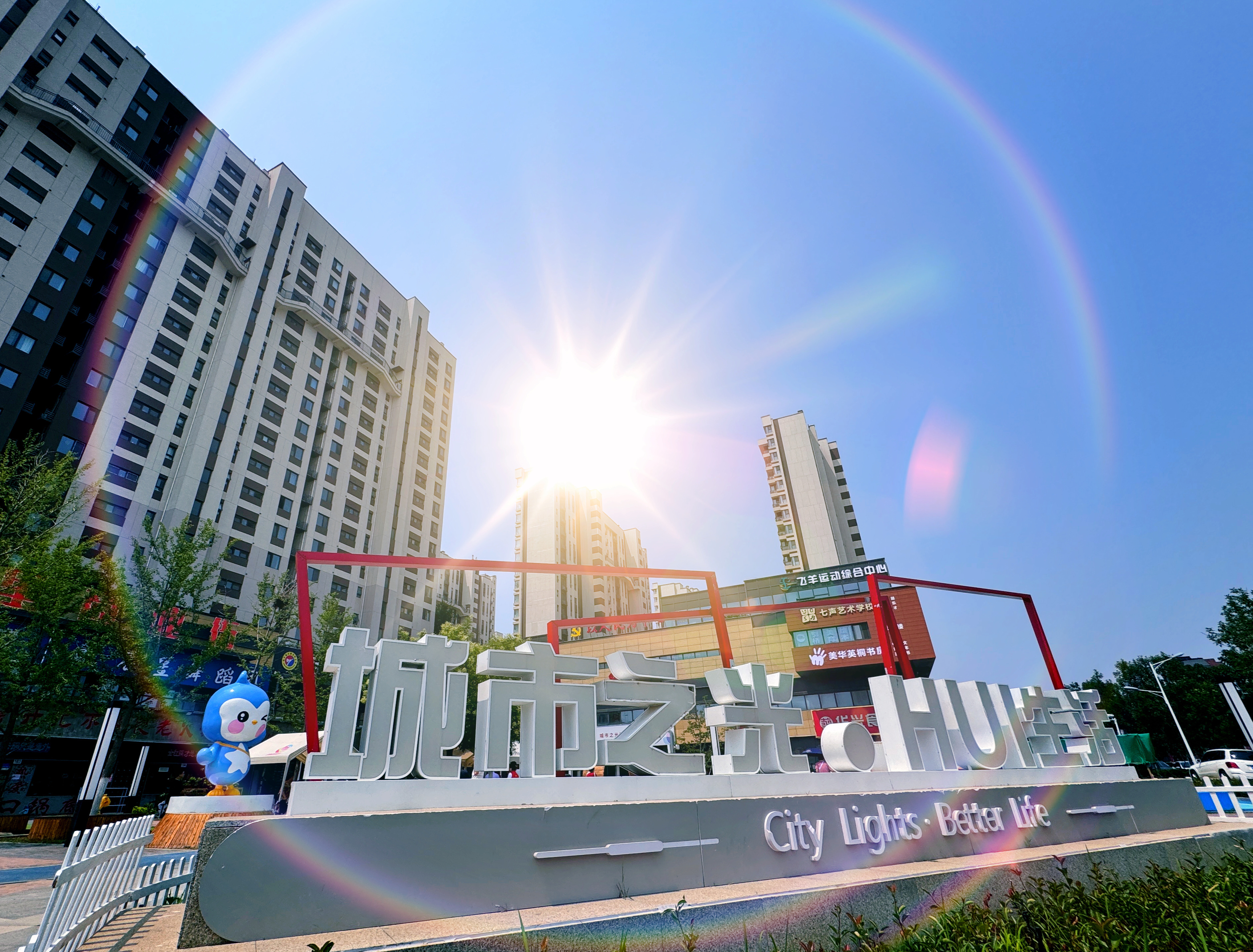 历城区已打造34个区级以上特色文化品牌