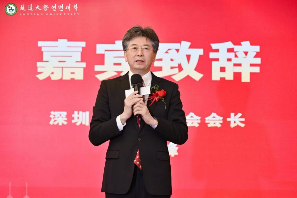 深圳吉林商会会长于秀峰代表友好协会致辞